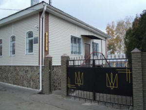 Ічнянський РВ національної поліції України в Чернігівській області