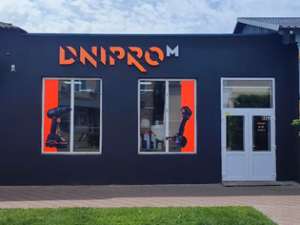 Дніпро М